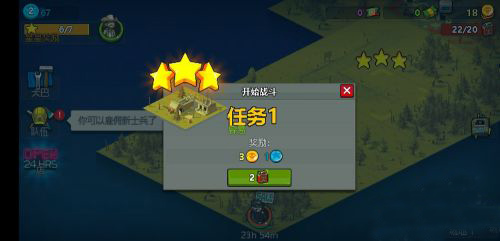 可怕的夏日怎么解锁特殊技能
