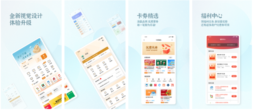 ok支付怎么看订单发货