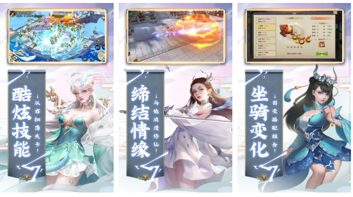 大唐长歌怎么卡爆率