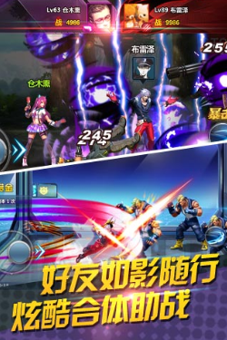天天炫斗怎么洗暴击