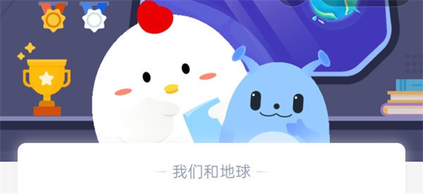 “秋风生渭水，落叶满长安”描绘的是我国哪座城市的景色