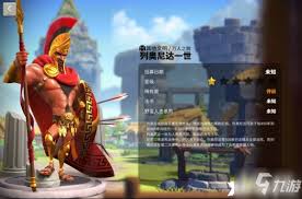 文明觉醒汉尼拔如何全面解析