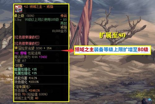 原神5.2版本新增武器有哪些
