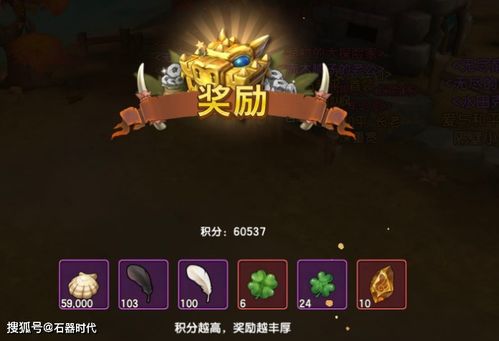 无尽梦回手游拖延之梦技能详解