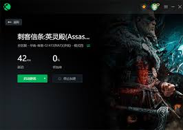 刺客信条卡在登录界面无法进入？解决登录障碍，顺利开始冒险