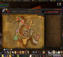 魔兽世界熔火之心门任务在哪里接取