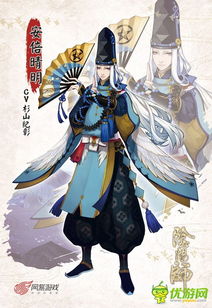 阴阳师孔雀明王PVE最强御魂如何搭配