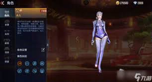 CF手游FNF2000绿魔性能如何？全面解析来啦