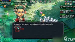 梦幻西游五行斗法怎么开启