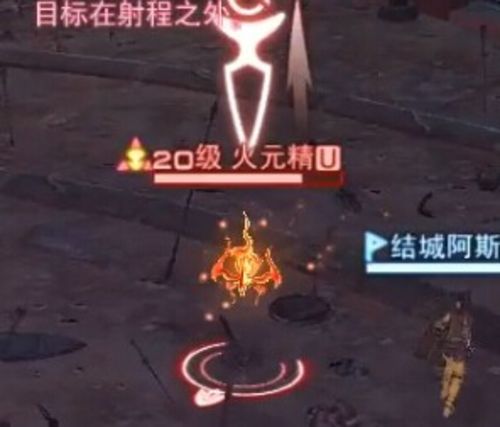 龙息神寂风暴领域如何通关