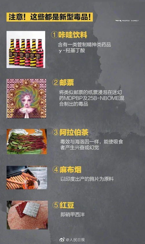 dnf手游机械师如何搭配最强装备