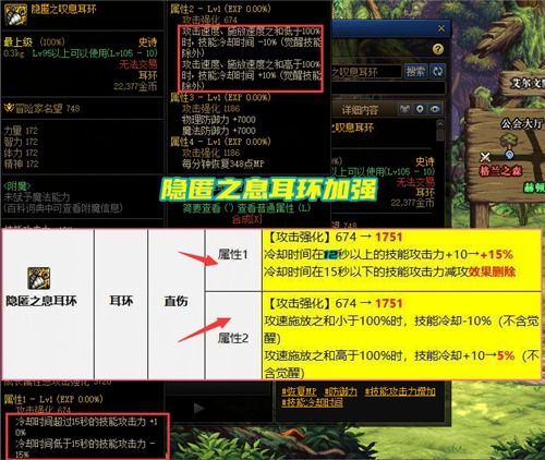 潜行者2全负面状态效果解析及应对策略