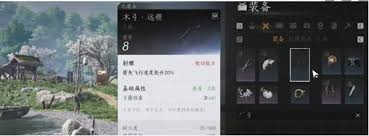 燕云十六声武学造诣提升方法