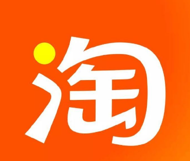 淘宝怎么使用微信支付