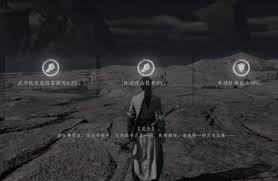 燕云十六声如何突破等级上限