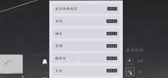 燕云十六声新手必看的避坑指南