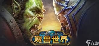 魔兽世界艾泽拉斯钻石获取途径