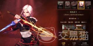 DNF手游流浪武士武器挑选指南