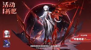 原神5.3尘歌壶更新内容有哪些