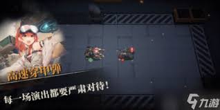 湮灭边界线地狱猫技能详解