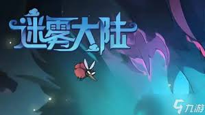 迷雾大陆法师战力提升攻略