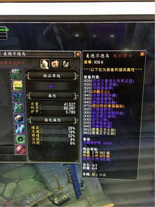 湮灭边界线灰熊技能详解